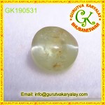 Ratti:3.31(3.00Ct) Chrysoberyl Cats Eye 